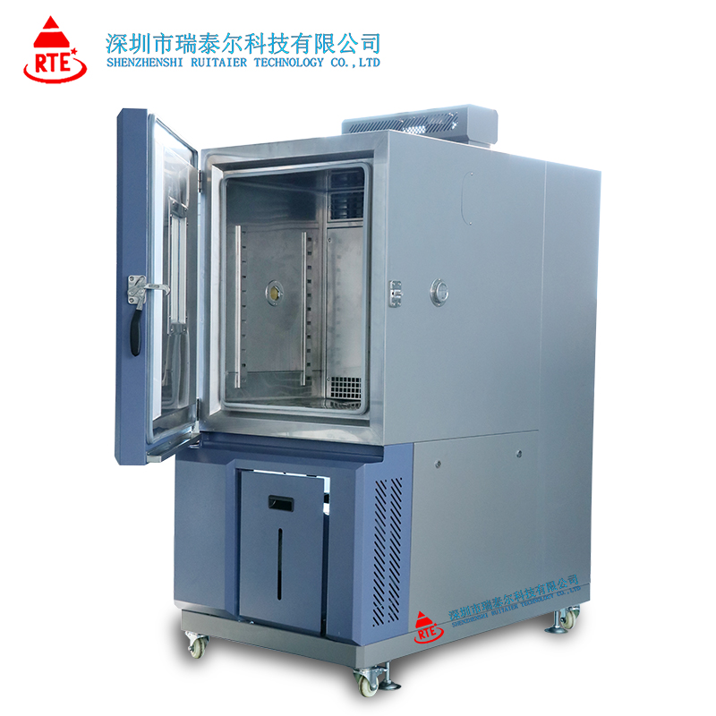 可程式恒溫恒濕試驗機